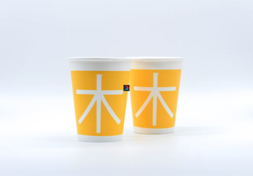 Artículos Promocionales - Vasos de Papel con Serigrafía y Bolsas de Papel Impresas